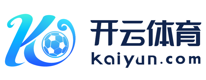 湖南省衡阳市开运体育app官网下载